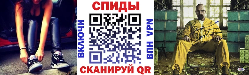 дарнет шоп  Велиж  АМФЕТАМИН 97% 