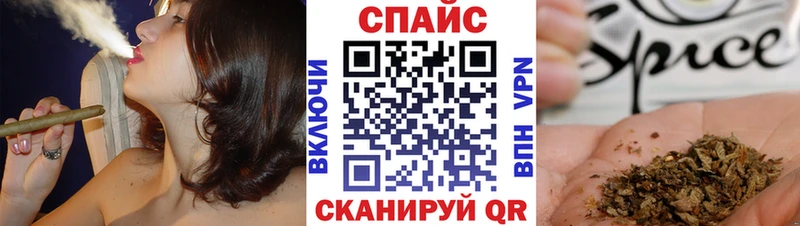 гидра рабочий сайт  Велиж  Бутират бутик 