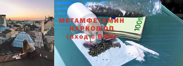 мдпв Богородицк
