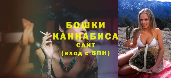 ешки Горно-Алтайск