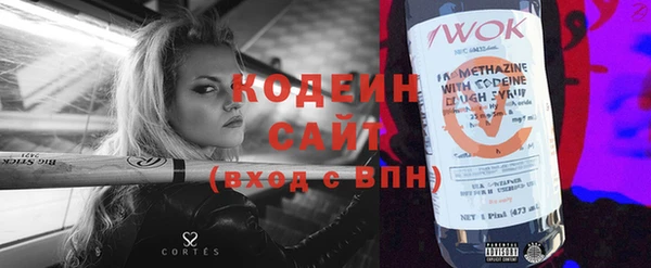 СК Богданович