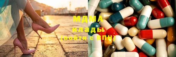 Альфа ПВП Бугульма