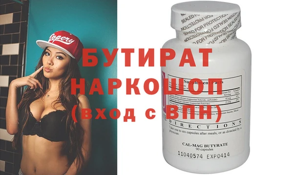 мдпв Богородицк