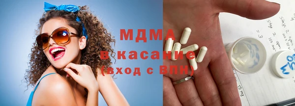 СК Богданович