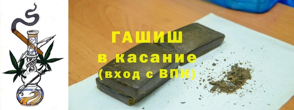 таблы Бородино
