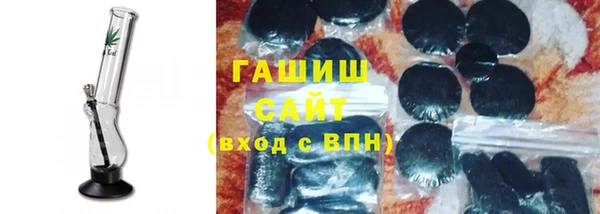 таблы Бородино