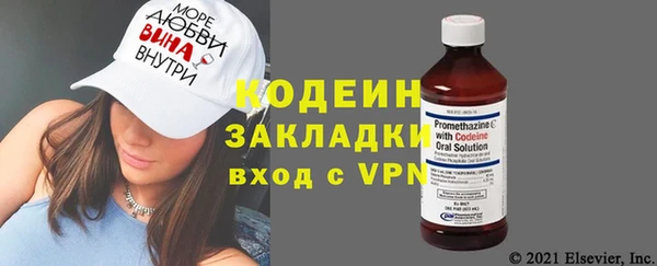СК Богданович