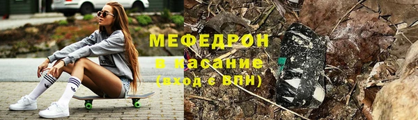 СК Богданович