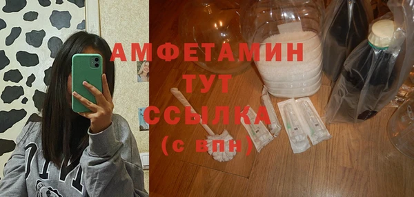 СК Богданович