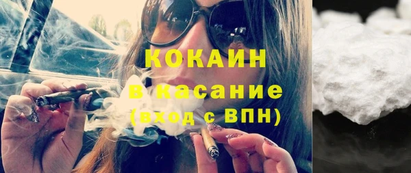 Альфа ПВП Бугульма