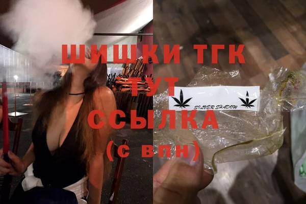 скорость mdpv Горняк