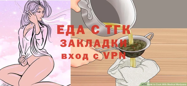 СК Богданович