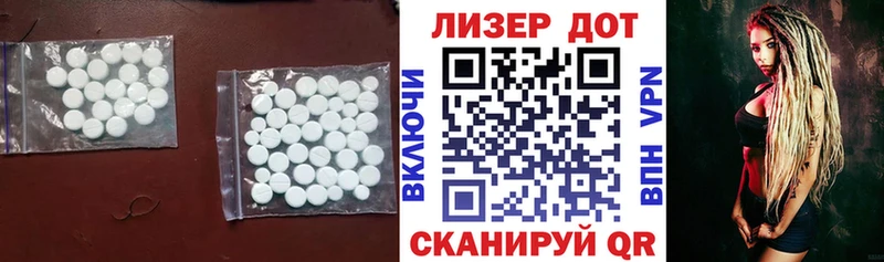 blacksprut как войти  Велиж  Лсд 25 экстази ecstasy 